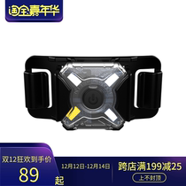 NITECORE Knight Cole USB charging NU05 LE helmet light LED multi light source outdoor lighting signal light