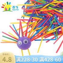 Color wooden stick Wooden stick counting stick Ice cream stick Wooden stick Round wooden stick Kindergarten diy handmade material production