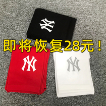 Ice Sleeveless Ice Silk Sunscreen Cuff arm Women Anti-UV Summer Driving Mens gloves sleeves Sleeves Arms Customised