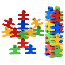 Puzzle force balance Building blocks assembled layers stacked high kindergarten use the brain to stack music board games Childrens toys 2-6 years old