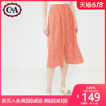 C & a French soft wind single breasted floral skirt women's new summer 2020 ca200228601-m2