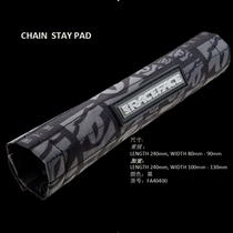 2015 raceface chain stay pad