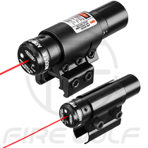 Mini infrared Green left laser jiao shi bi instrument red green laser