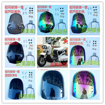 Zhuoma electric car front windshield Zuma scooter modified front windshield Zoomer electric car accessories