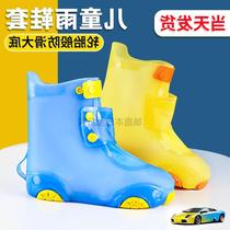 Japan JULIPET childrens wellies rain shoe cover boys and girls non-slip thickened baby student water shoes ins