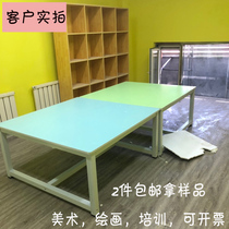 Primary school desks and chairs training table tutoring class kindergarten art table painting table color childrens table long table