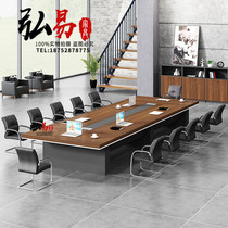 Nantong Office Furniture Brief Modern Strip Table Large Small Thickened Wood Negotiation Reception Desk Company Meeting Table