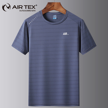 Yate spring and summer sports quick-drying short-sleeved T-shirt mens elastic breathable ice silk quick-drying clothes Womens T-shirt running fitness clothes