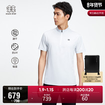 KOLONSPORT Colon T-shirt Quick Dry Camping Sunscreen Short Sleeve Outdoor Casual Wear Men Half Zipper Tide