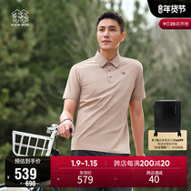 (Chen Kun same model) KOLONSPORT can long polo shirt men SECO series Top Quick Drying Sunscreen