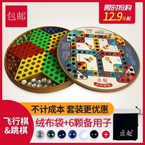 Jumping period marble checkers plastic glass beads hexagonal old-fashioned adult 80 after magnetic board large glass beads flying chess
