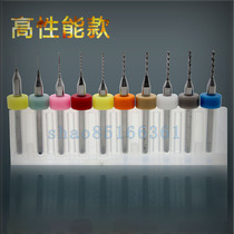 High performance PCB tungsten steel twist drill 0 10 20 30 40 50 60 70 80 91 0