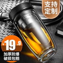 Large-capacity thickened double-layer glass goose egg cup men and women business tea cup insulation personal special drinking cup
