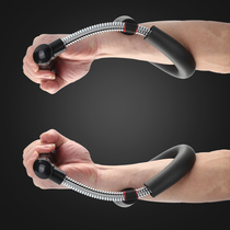 Basketball shooting wrist training device male forearm wrist strength exerciser professional grip arm muscle fitness equipment