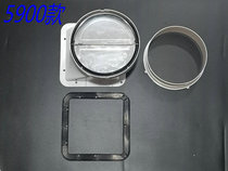 Boss smoke machine air seat accessories 5900 5300 5111 5109 5610 26A5S check valve outlet