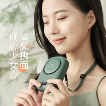 USB fan Small mini halter neck handheld student dormitory ultra-quiet portable portable desktop charging type folding silent hanging waist without fan blade Lazy bedroom can hang miniature camping sling