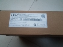 全新H3C华三ER5200G2/MER5200千兆无线路由 AC路由一体机全国联保