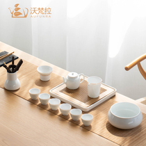 AUFUNRA ceramic Japanese kung fu tea set simple pure color teapot tea tray home living room room guest set