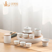 AUFUNRA deHua fat white kung fu tea set simple ceramic home living room tea tray lid bowl tea set