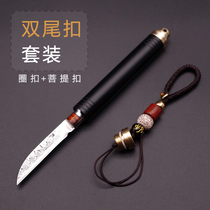 Multifunctional Damascus knife outdoor portable box opening knife Courier knife invisible knife keychain mini knife