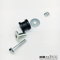 GW250 series model universal muffler link shock absorber rear foot rest original parts GSXDL Universal