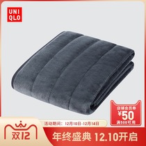 Uniqlo Mens Womens HT moisture-absorbing heating mattress (bedding winter warm plus velvet) 439123