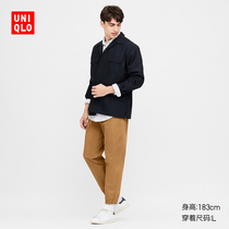 Men's / women's Ezy slim legging sweatpants 425676 UNIQLO