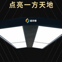 Shengli Bench Ball Light Accessories Tripod LED Bright Eight Characters No Shadow Lights Billiard Table home Competition Supplies