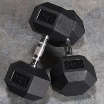Yuxin hexagonal bag rubber PEV dumbbell men overall 10 20kg home fitness ya forest frame set private teacher