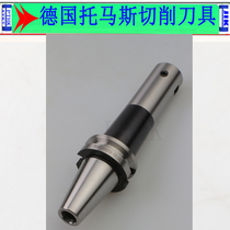 45 deg 90 deg CNC thick slant shank BT40-BSB SBA25 38 50 62 90 coarse boring Shank