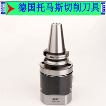 Taiwan JIK imported NBH2084 fine boring tool handle NT40 BT40 BT30 boring handle boring tool handle