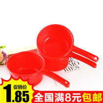 Thickened water ladle long handle plastic water spoon kitchen water scoop baby baby child bath shampoo cup shampoo cup