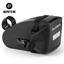 Locke Brothers Bike Wrap Tailbag Full Waterproofing Mountain Bike Bag Rear Saddle Tail Pack Riding Bag Accessories Equipment