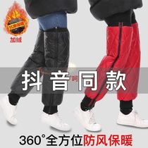  Winter electric motorcycle riding warm knee pads windproof windproof legs for men and women cold leg protector artifact