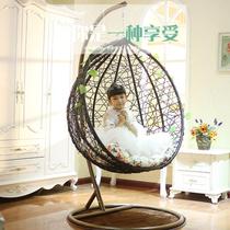 Rocking chair cradle leisure hammock l basket Birds Nest indoor balcony swing home chair lazy rattan chair hanging chair