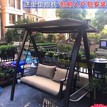Outdoor terrace swing outdoor solar lamp rocking chair wrought iron leisure cradle courtyard balcony hanging chair double hanging basket