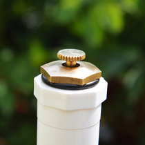 All copper nozzle plant roof cooling spray agricultural fruit tree field vegetable irrigation watering sprinkler faucet