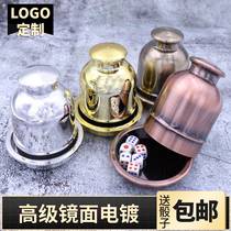 Douyin same KTV bar supplies combination thickened dice sieve Cup Cup Cup set with 6 color