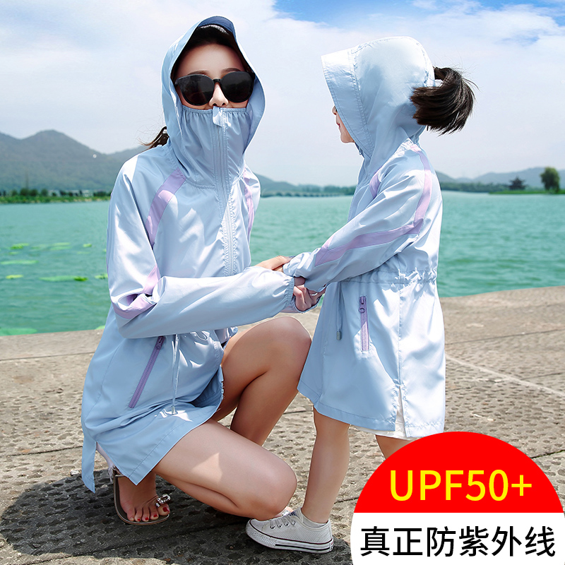 2018夏季新款韩版防晒衣女防紫外线中长款外