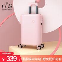 ccs luggage female Japanese trolley case small portable suitcase 20 inch silent password box 2021 new boarding