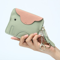 New Small Elephant Zero Wallet Mini Ultra Slim Cow Leather Cute Coin Key Button Containing leather Leather Lipstick Red Bag