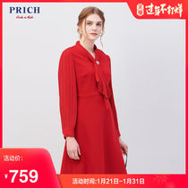Prich2020 spring new red inside dress feminine elegant long skirt prowa1c20q