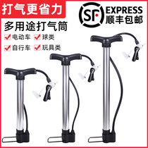 Air pump bicycle household small high pressure air cylinder car electric battery car basketball universal air pipe inflator
