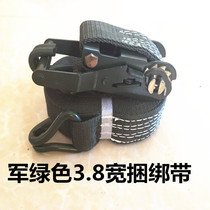 2T3 8cm wide cargo binding belt tensioner military green tensioner car truck rope tensioner belt strapping device