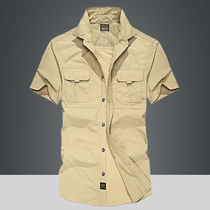Summer thin quick-drying shirt mens outdoor ice silk elastic sunscreen quick-drying shirt Short sleeve tactical quick-drying mountaineering shirt