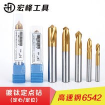 Hongfeng titanium coated fixed point drill coated titanium core drill 3*90 degrees 4*90 degrees 5*90 degrees 6*90 degrees