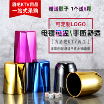 Screen Cup high-grade electroplating color Cup creative personality Shaker Dice Cup bar KTV Cup Cup sieve cup dice set