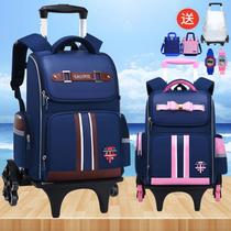Tier schoolbag primary school boys and girls climbing stairs six-wheeled children one two three to six grades lightweight waterproof boy