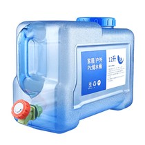 Outdoor Bucket Plastic Home PC Drinking Pure Mineral Water Barrel Home Onboard Water Storage Tank With Tap Water Bucket