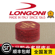 Italian Longguni pool club leather head nine ball Big Head gun black eight 8 table snooker multi-layer red leather head